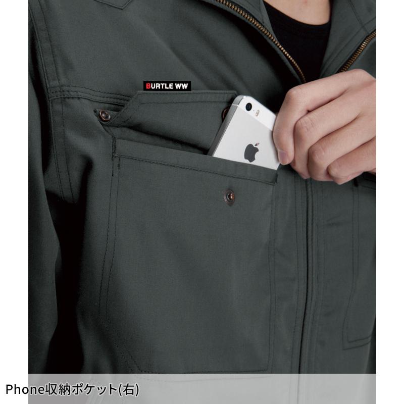 バートル 作業着 作業服  春夏 1101 長袖 ジャケット ブルゾン BURTLE S-5L | BURTLE | 06