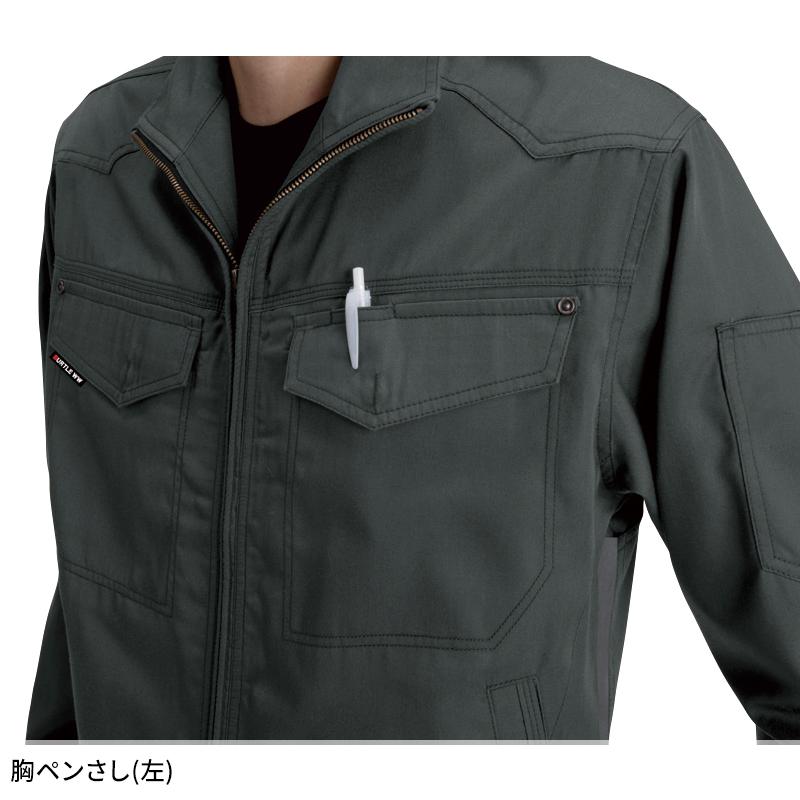 バートル 作業着 作業服  春夏 1101 長袖 ジャケット ブルゾン BURTLE S-5L | BURTLE | 07