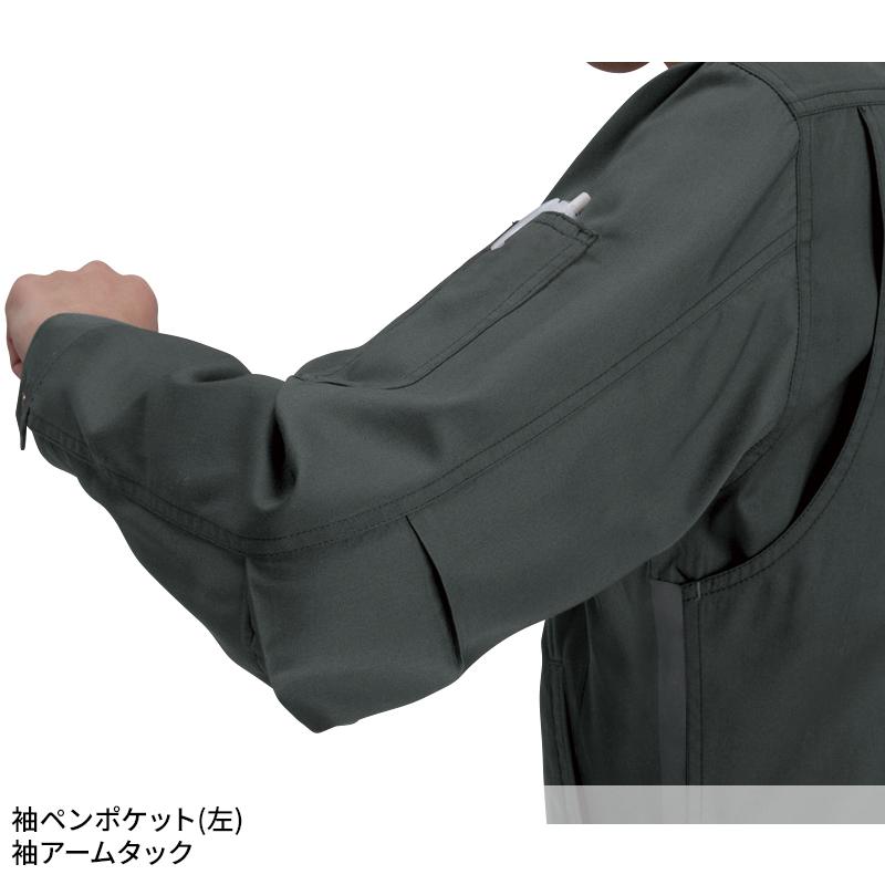 バートル 作業着 作業服  春夏 1101 長袖 ジャケット ブルゾン BURTLE S-5L | BURTLE | 08