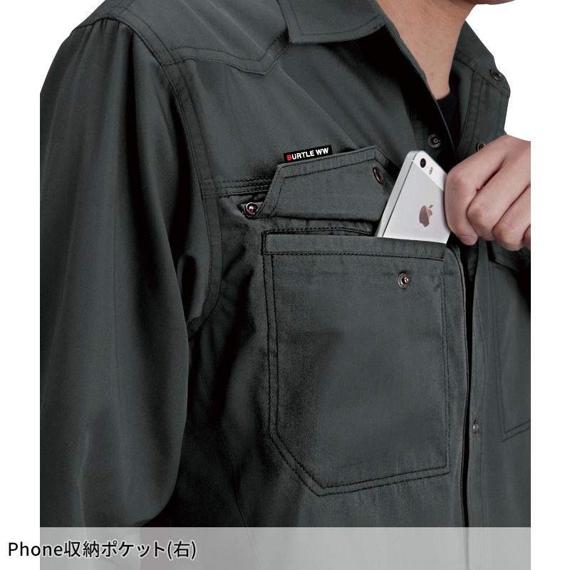 バートル 作業着 作業服 春夏 1103 長袖 シャツ BURTLE S-5L | BURTLE | 06