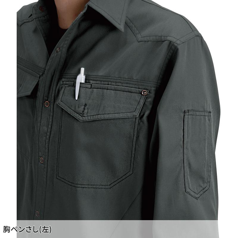 バートル 作業着 作業服 春夏 1103 長袖 シャツ BURTLE S-5L | BURTLE | 08