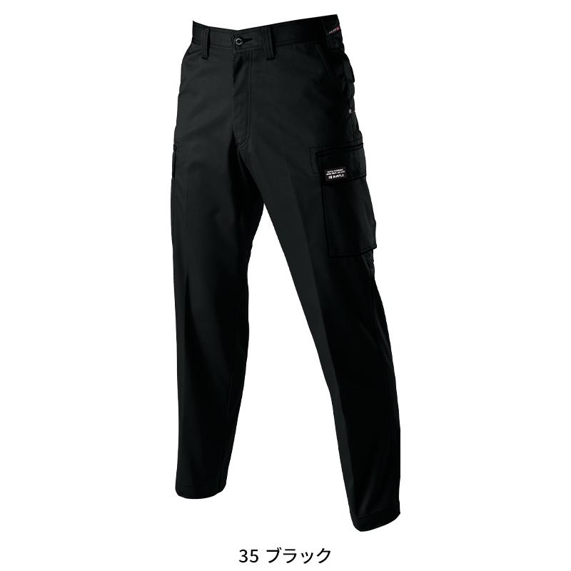 作業ズボン 作業服 バートル 作業着 春夏 1106 カーゴパンツ メンズ 73-130 | BURTLE | 03