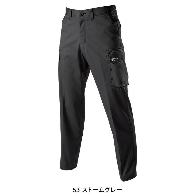 作業ズボン 作業服 バートル 作業着 春夏 1106 カーゴパンツ メンズ 73-130 | BURTLE | 04