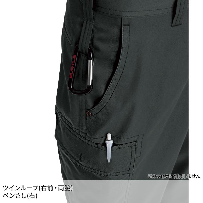 作業ズボン 作業服 バートル 作業着 春夏 1106 カーゴパンツ メンズ 73-130 | BURTLE | 05