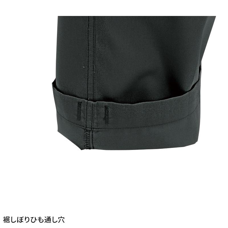 作業ズボン 作業服 バートル 作業着 春夏 1106 カーゴパンツ メンズ 73-130 | BURTLE | 08