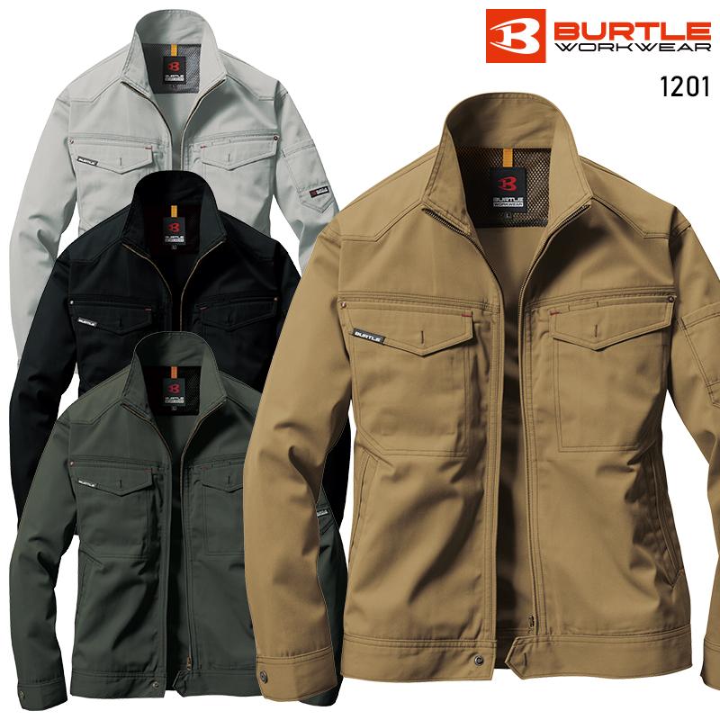 BURTLE ジャケット 作業服 秋冬用 メンズ 1201 バートル 作業着 S-5L | BURTLE