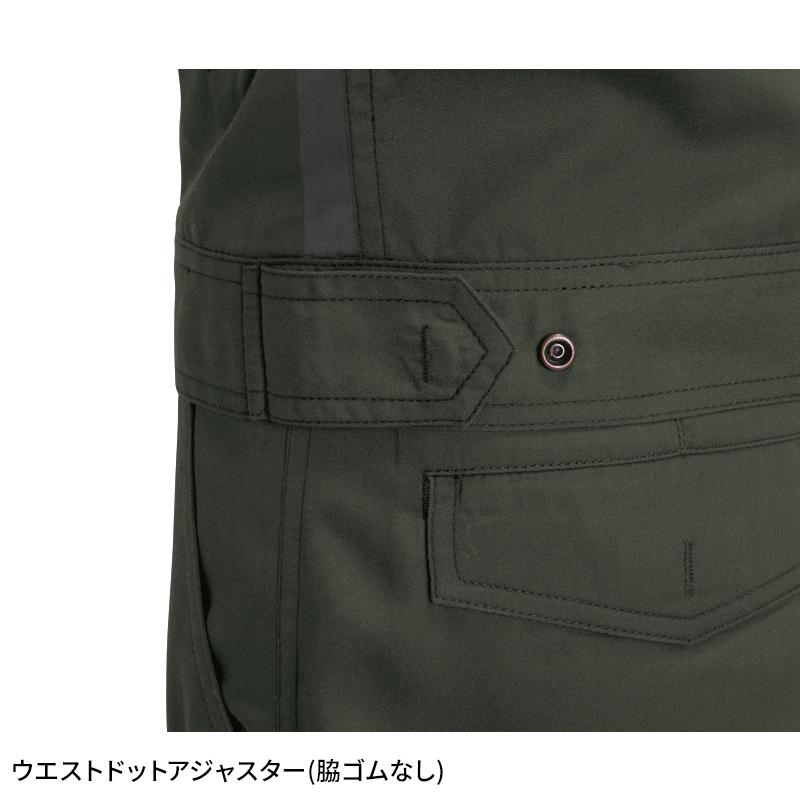 BURTLE ジャケット 作業服 秋冬用 メンズ 1201 バートル 作業着 S-5L | BURTLE | 11