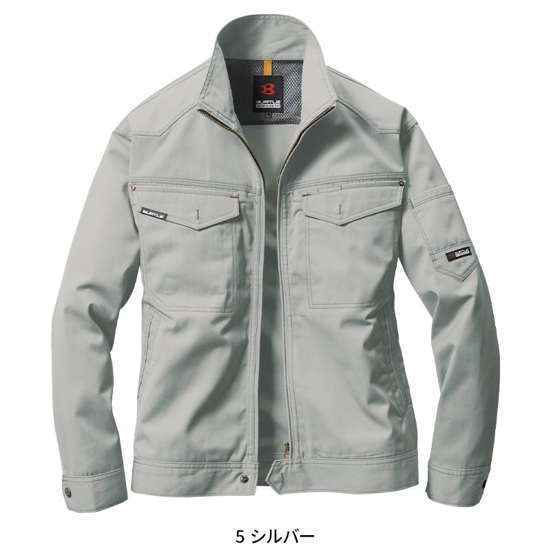 BURTLE ジャケット 作業服 秋冬用 メンズ 1201 バートル 作業着 S-5L | BURTLE | 02