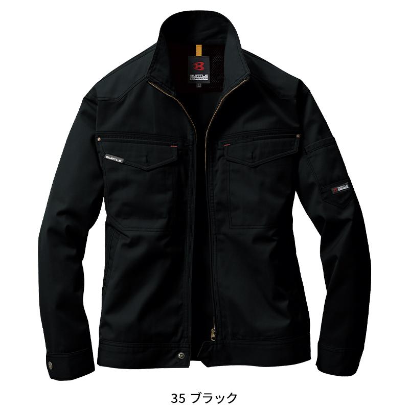 BURTLE ジャケット 作業服 秋冬用 メンズ 1201 バートル 作業着 S-5L | BURTLE | 04