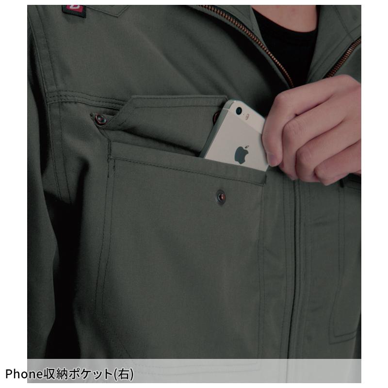 BURTLE ジャケット 作業服 秋冬用 メンズ 1201 バートル 作業着 S-5L | BURTLE | 07