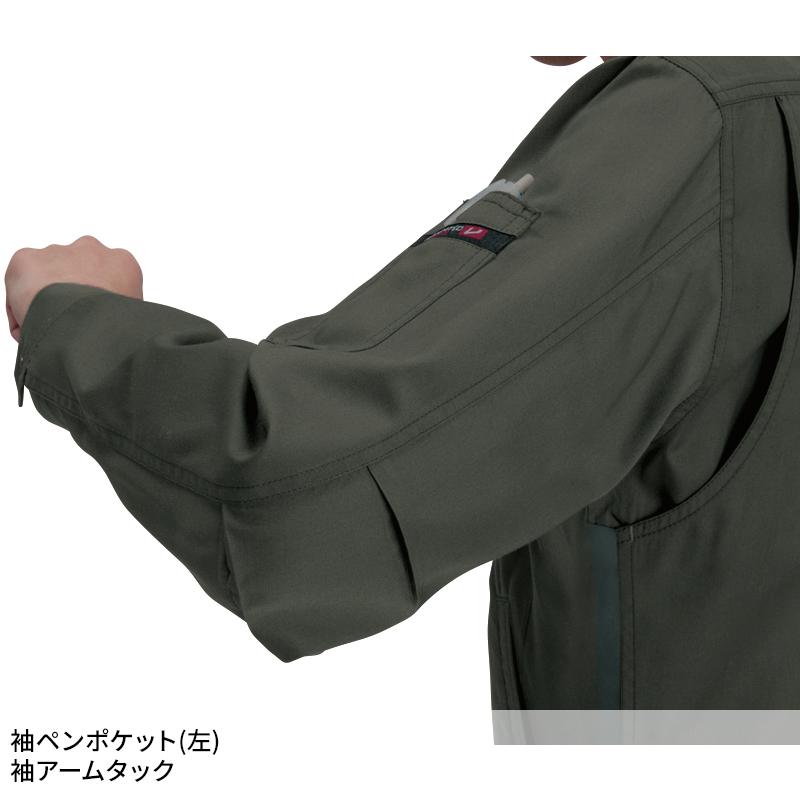 BURTLE ジャケット 作業服 秋冬用 メンズ 1201 バートル 作業着 S-5L | BURTLE | 08