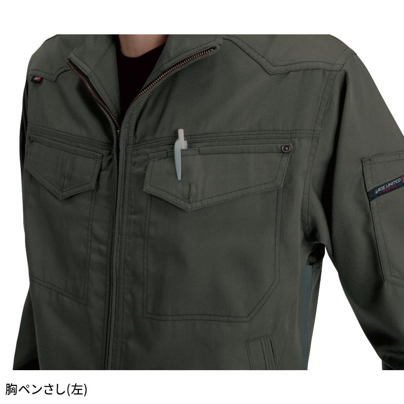 BURTLE ジャケット 作業服 秋冬用 メンズ 1201 バートル 作業着 S-5L | BURTLE | 09