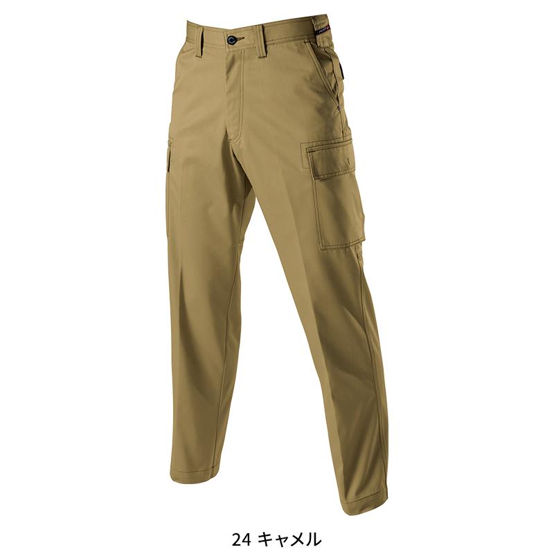 BURTLE パワーカーゴパンツ 作業服 秋冬用 メンズ 1202 バートル 作業着 73-130 | BURTLE | 03