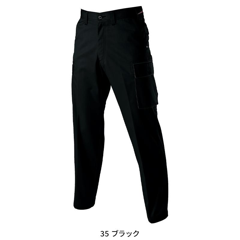 BURTLE パワーカーゴパンツ 作業服 秋冬用 メンズ 1202 バートル 作業着 73-130 | BURTLE | 04