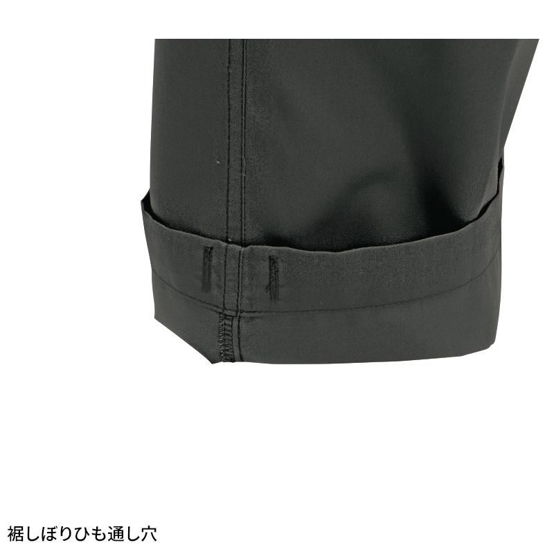 BURTLE パワーカーゴパンツ 作業服 秋冬用 メンズ 1202 バートル 作業着 73-130 | BURTLE | 09