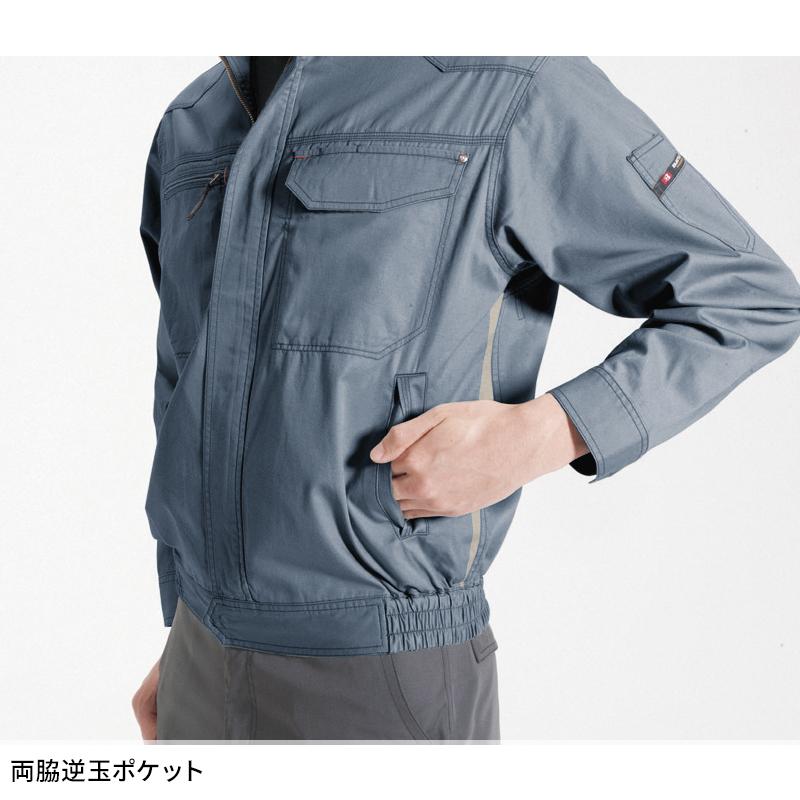 BURTLE 長袖ブルゾン 作業服 春夏用 メンズ 1301 バートル 作業着 S-5L | BURTLE | 10