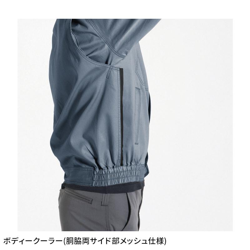 BURTLE 長袖ブルゾン 作業服 春夏用 メンズ 1301 バートル 作業着 S-5L | BURTLE | 11