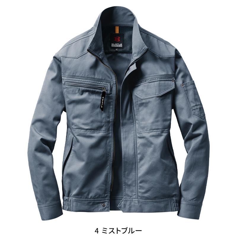 BURTLE 長袖ブルゾン 作業服 春夏用 メンズ 1301 バートル 作業着 S-5L | BURTLE | 03