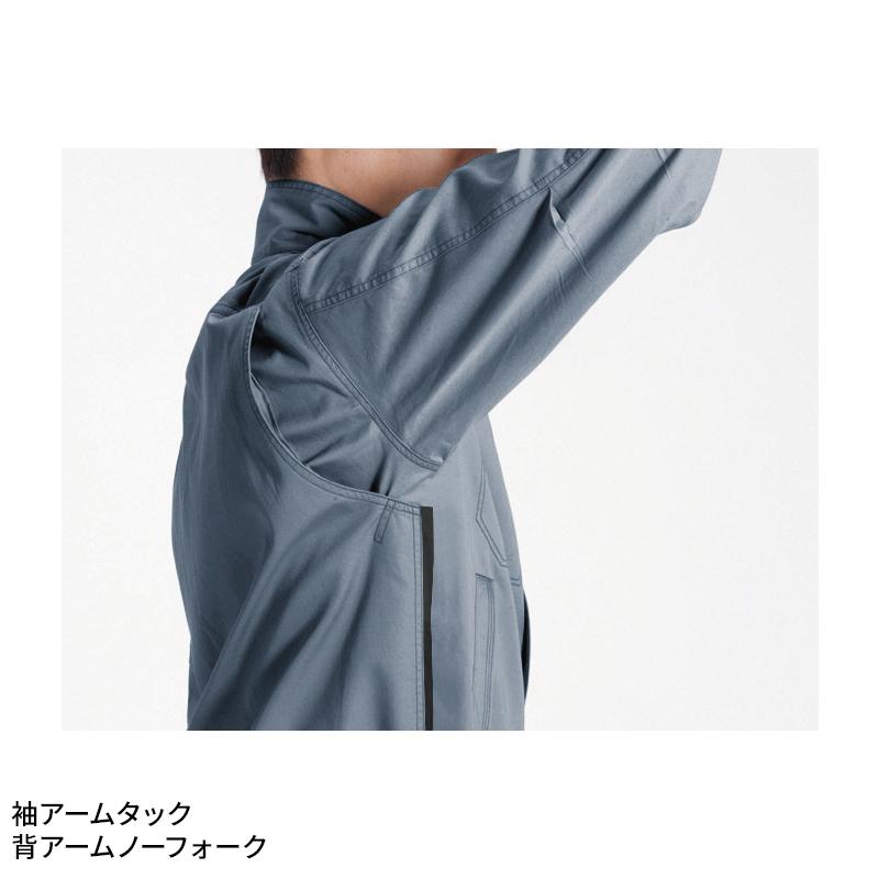 BURTLE 長袖ブルゾン 作業服 春夏用 メンズ 1301 バートル 作業着 S-5L | BURTLE | 06