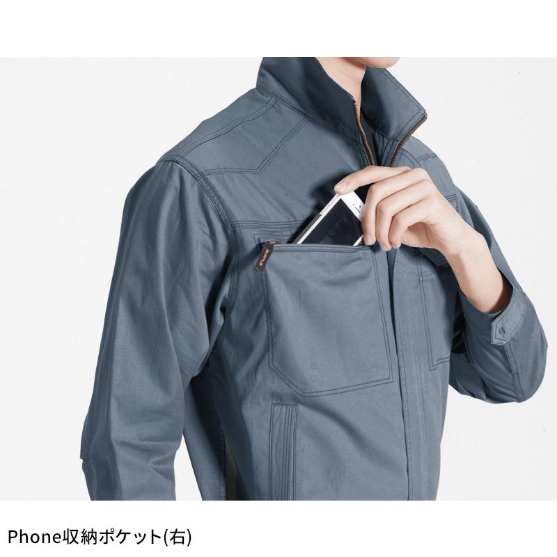 BURTLE 長袖ブルゾン 作業服 春夏用 メンズ 1301 バートル 作業着 S-5L | BURTLE | 07