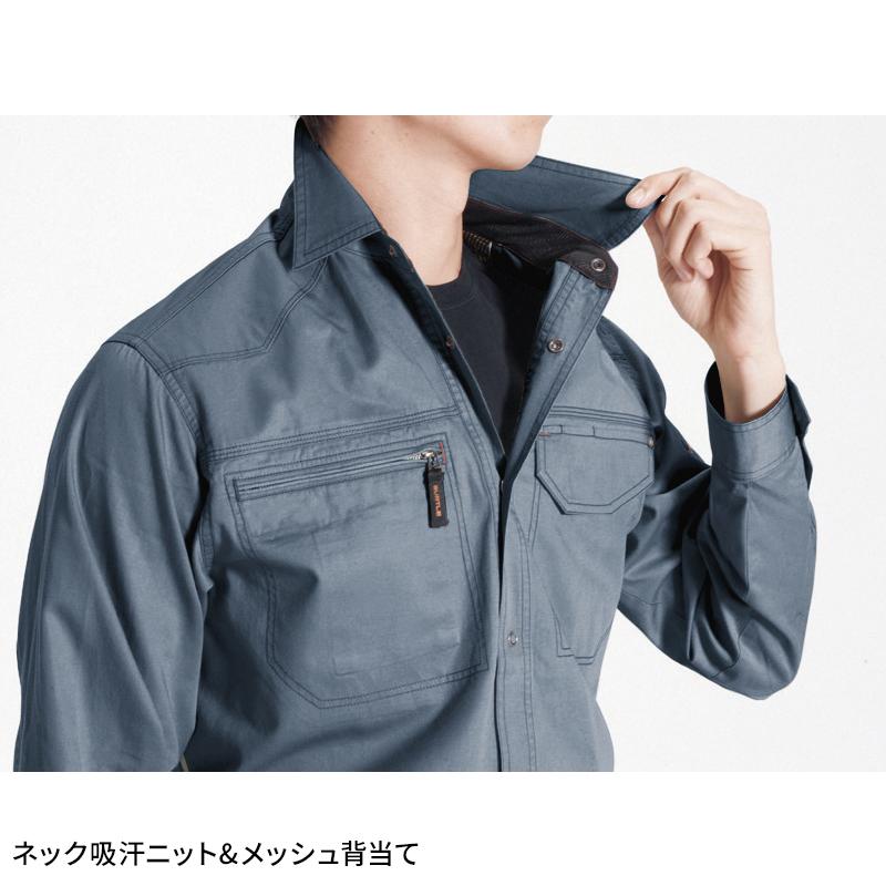 BURTLE 長袖シャツ 作業服 春夏用 メンズ 1303 バートル 作業着 S-5L | BURTLE | 05