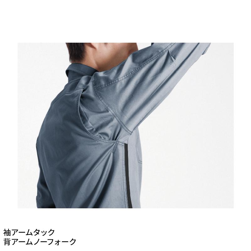 BURTLE 長袖シャツ 作業服 春夏用 メンズ 1303 バートル 作業着 S-5L | BURTLE | 06