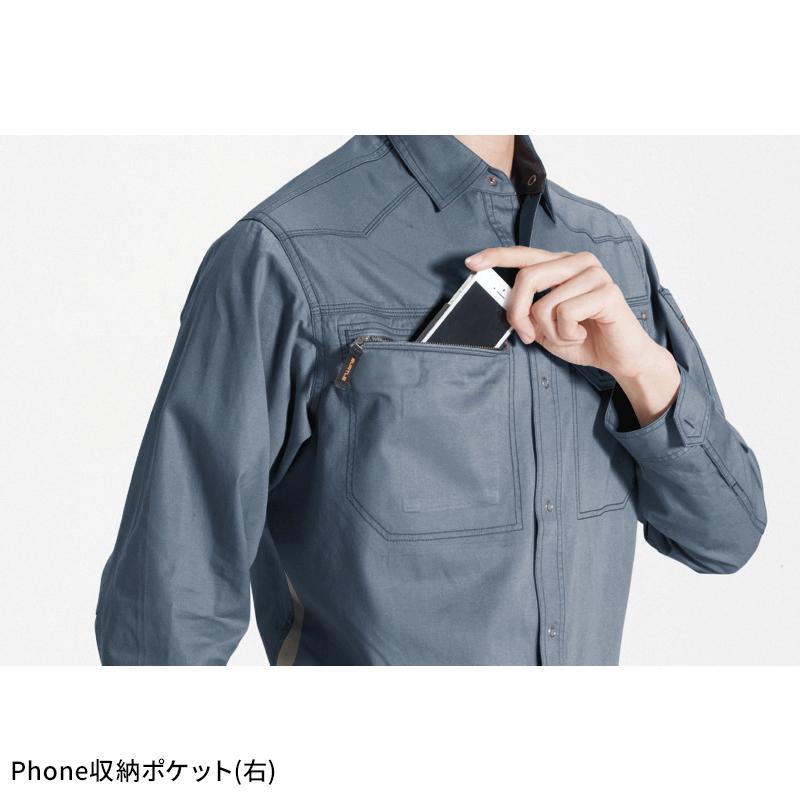 BURTLE 長袖シャツ 作業服 春夏用 メンズ 1303 バートル 作業着 S-5L | BURTLE | 07