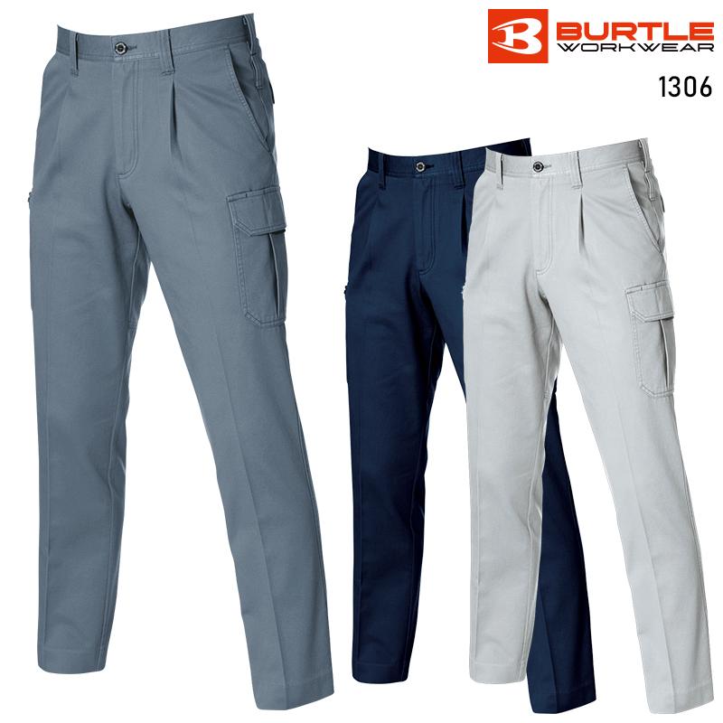 作業ズボン 作業服 バートル 作業着 春夏 1306 ワンタックカーゴパンツ メンズ 70-130 | BURTLE
