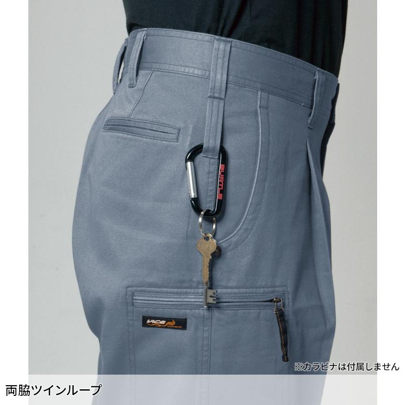 作業ズボン 作業服 バートル 作業着 春夏 1306 ワンタックカーゴパンツ メンズ 70-130 | BURTLE | 05