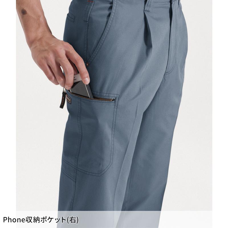 作業ズボン 作業服 バートル 作業着 春夏 1306 ワンタックカーゴパンツ メンズ 70-130 | BURTLE | 07
