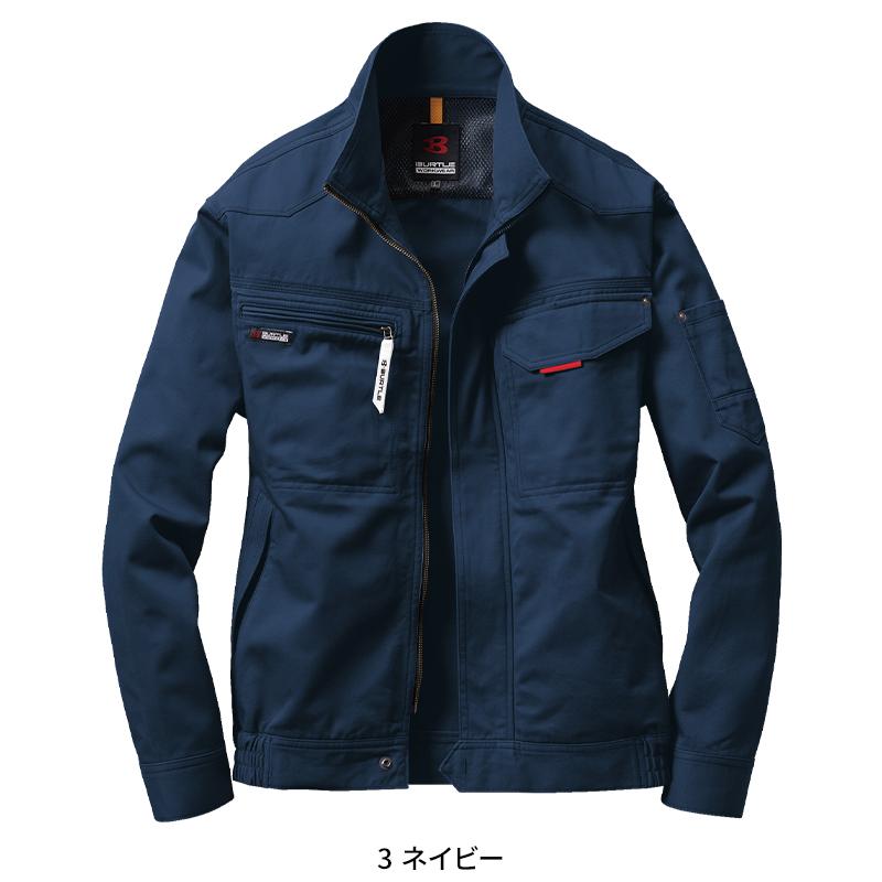 BURTLE ブルゾン 作業服 秋冬用 メンズ 1311 バートル 作業着 S-5L |  | 02