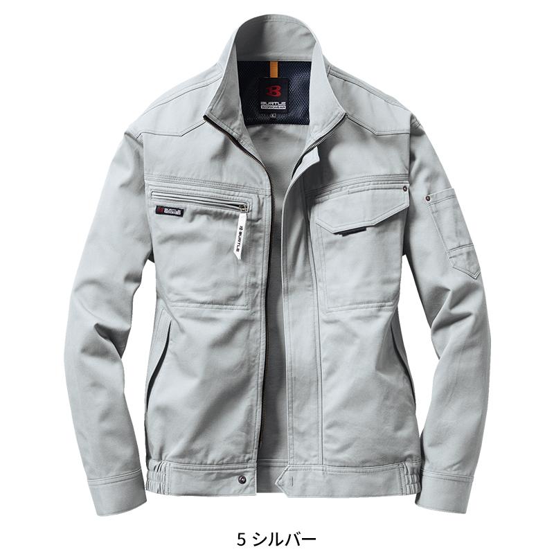 BURTLE ブルゾン 作業服 秋冬用 メンズ 1311 バートル 作業着 S-5L |  | 04