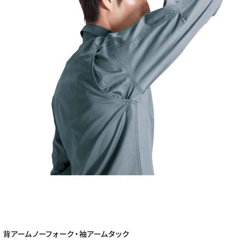 BURTLE ブルゾン 作業服 秋冬用 メンズ 1311 バートル 作業着 S-5L |  | 05