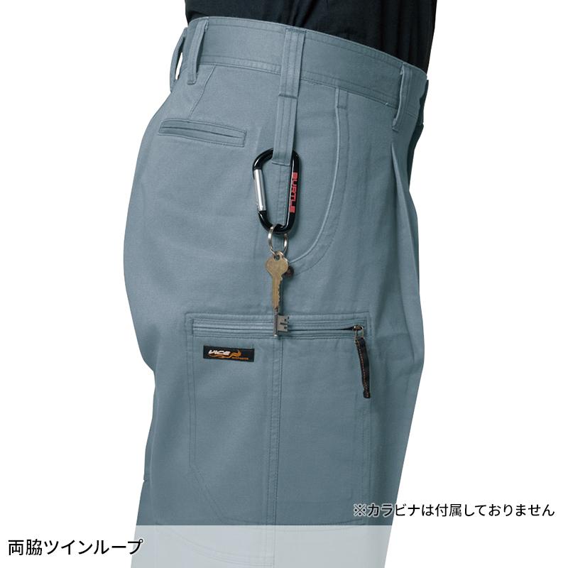 BURTLE ワンタックカーゴパンツ 作業服 秋冬用 メンズ 1312 バートル 作業着 70-130 |  | 05