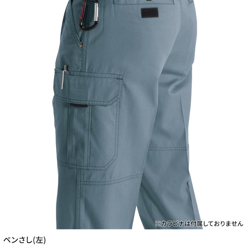 BURTLE ワンタックカーゴパンツ 作業服 秋冬用 メンズ 1312 バートル 作業着 70-130 |  | 07