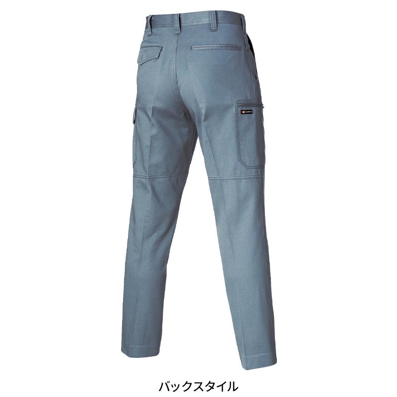 BURTLE ワンタックカーゴパンツ 作業服 秋冬用 メンズ 1312 バートル 作業着 70-130 | BURTLE | 09