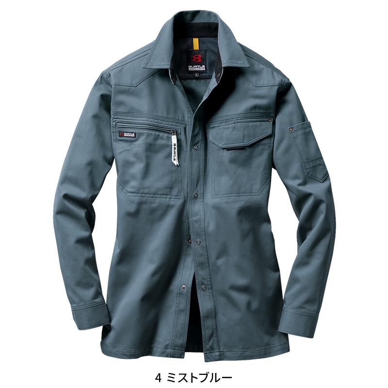 BURTLE 長袖シャツ 作業服 秋冬用 メンズ 1315 バートル 作業着 S-5L |  | 03