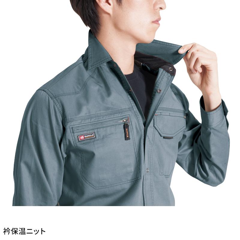 BURTLE 長袖シャツ 作業服 秋冬用 メンズ 1315 バートル 作業着 S-5L | BURTLE | 05