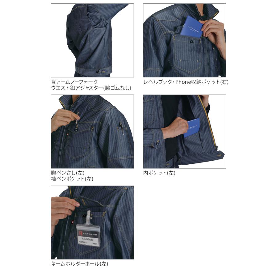 バートル 作業着 作業服  秋冬 1501 長袖 ジャケット ブルゾン BURTLE メンズ レディース SS-5L | BURTLE | 08