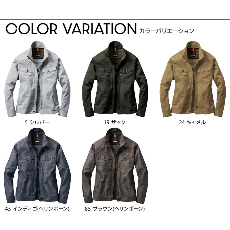 バートル 作業着 作業服  秋冬 1501 長袖 ジャケット ブルゾン BURTLE メンズ レディース SS-5L | BURTLE | 09