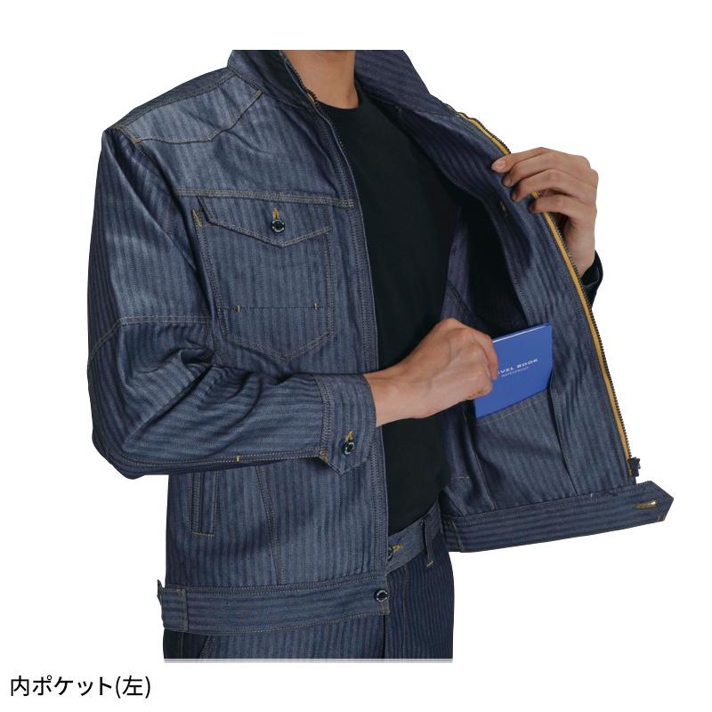 バートル 作業着 作業服  春夏 1511 長袖 ジャケット ブルゾン BURTLE メンズ レディース SS-5L | BURTLE | 10