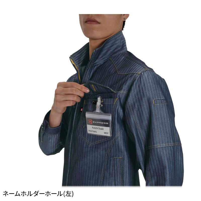 バートル 作業着 作業服  春夏 1511 長袖 ジャケット ブルゾン BURTLE メンズ レディース SS-5L | BURTLE | 11