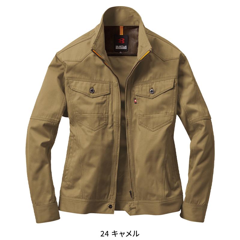 バートル 作業着 作業服  春夏 1511 長袖 ジャケット ブルゾン BURTLE メンズ レディース SS-5L | BURTLE | 04