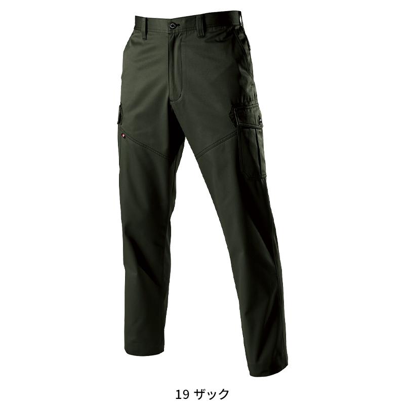 作業ズボン 作業服 バートル 作業着 春夏 1512 カーゴパンツ メンズ レディース SS-8L | BURTLE | 03