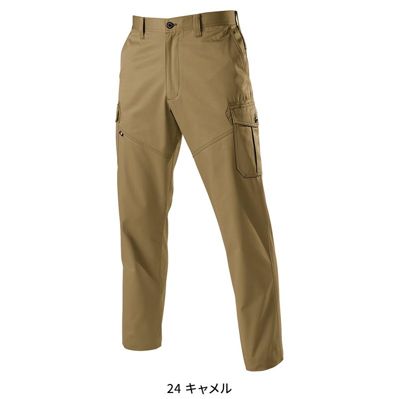 作業ズボン 作業服 バートル 作業着 春夏 1512 カーゴパンツ メンズ レディース SS-8L | BURTLE | 04