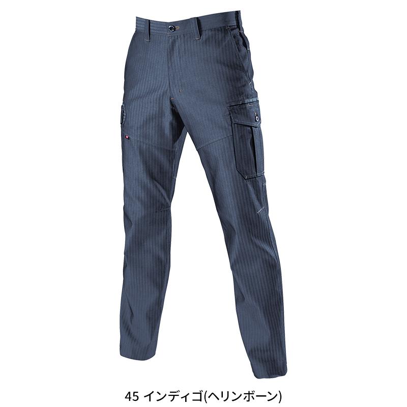作業ズボン 作業服 バートル 作業着 春夏 1512 カーゴパンツ メンズ レディース SS-8L | BURTLE | 05