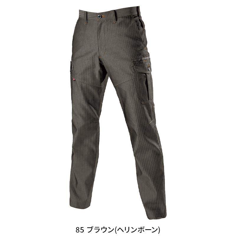 作業ズボン 作業服 バートル 作業着 春夏 1512 カーゴパンツ メンズ レディース SS-8L | BURTLE | 06