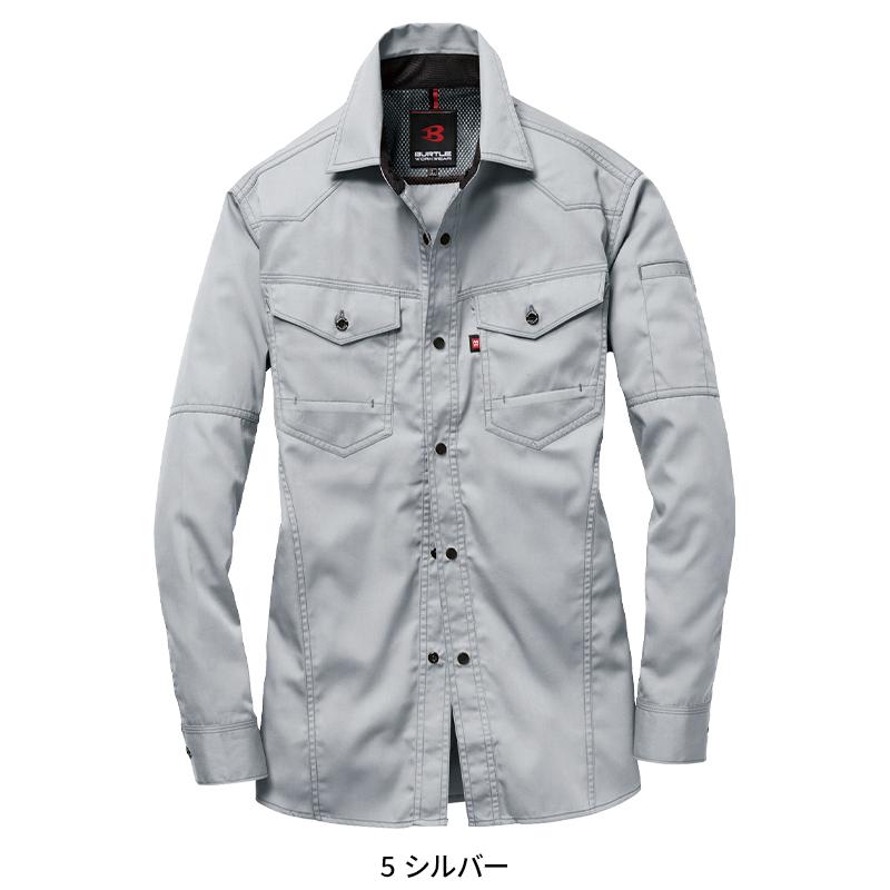 BURTLE 長袖シャツ(ユニセックス) 作業服 春夏用 男女兼用 1515 バートル 作業着 SS-5L | BURTLE | 02