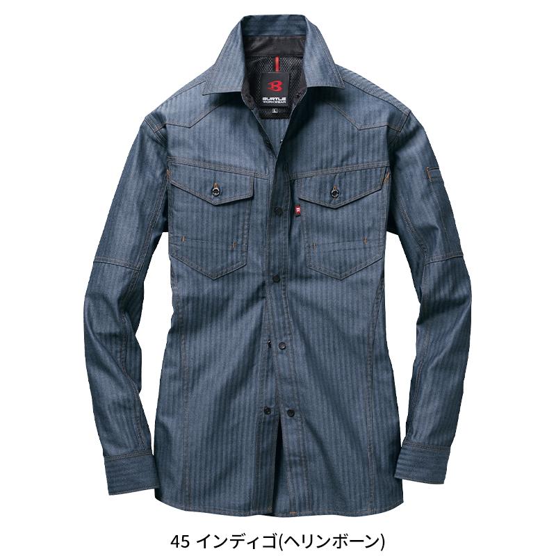 BURTLE 長袖シャツ(ユニセックス) 作業服 春夏用 男女兼用 1515 バートル 作業着 SS-5L | BURTLE | 05