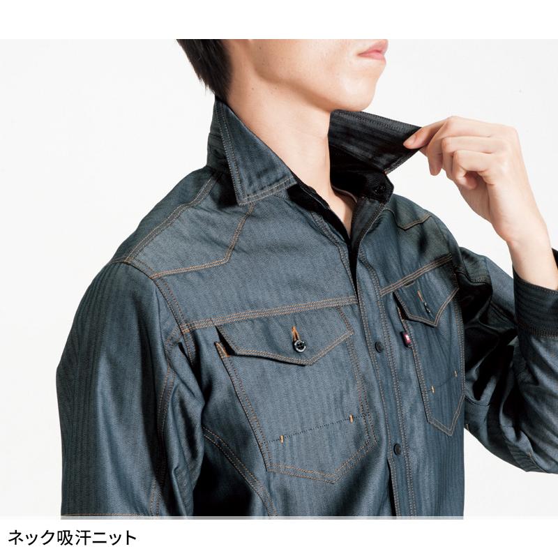 BURTLE 長袖シャツ(ユニセックス) 作業服 春夏用 男女兼用 1515 バートル 作業着 SS-5L | BURTLE | 07